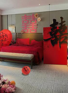 口结迎宾牌落地jrWfD6pF立喜体字kt背景板布婚置门订婚礼农村院子