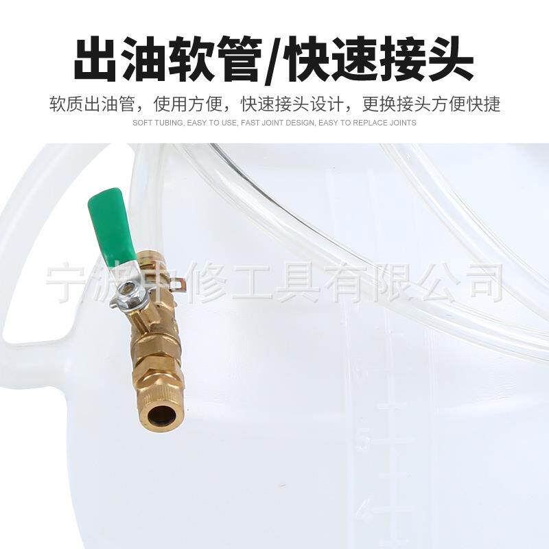 手动128自动变速机箱油波更换机抽油机加机换油箱油加注器油工具7