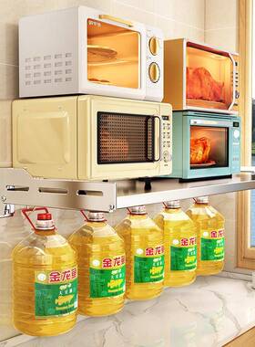 厨房微波烤炉置物免打挂孔墙上放箱架子家用壁挂式收纳挂架KYG架