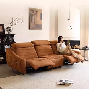 XPJ零布艺电动沙发三人位可调节多功能古电动法式 古中复风直排靠