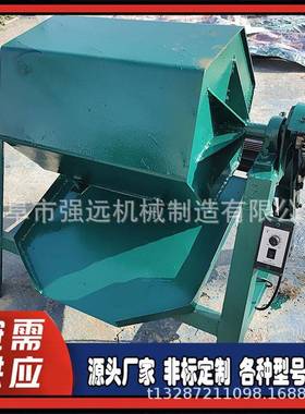 钉ODC钢筋铁打磨机五金件去毛刺研机铁件去锈研磨磨机