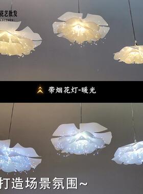 NGJ婚庆道具像烟礼花灯婚堂霓虹灯礼吊顶灯星空婚亚克力发光头装