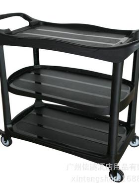多352A用三层手推车F0料8179收餐车黑色清洁车轮塑服途务车