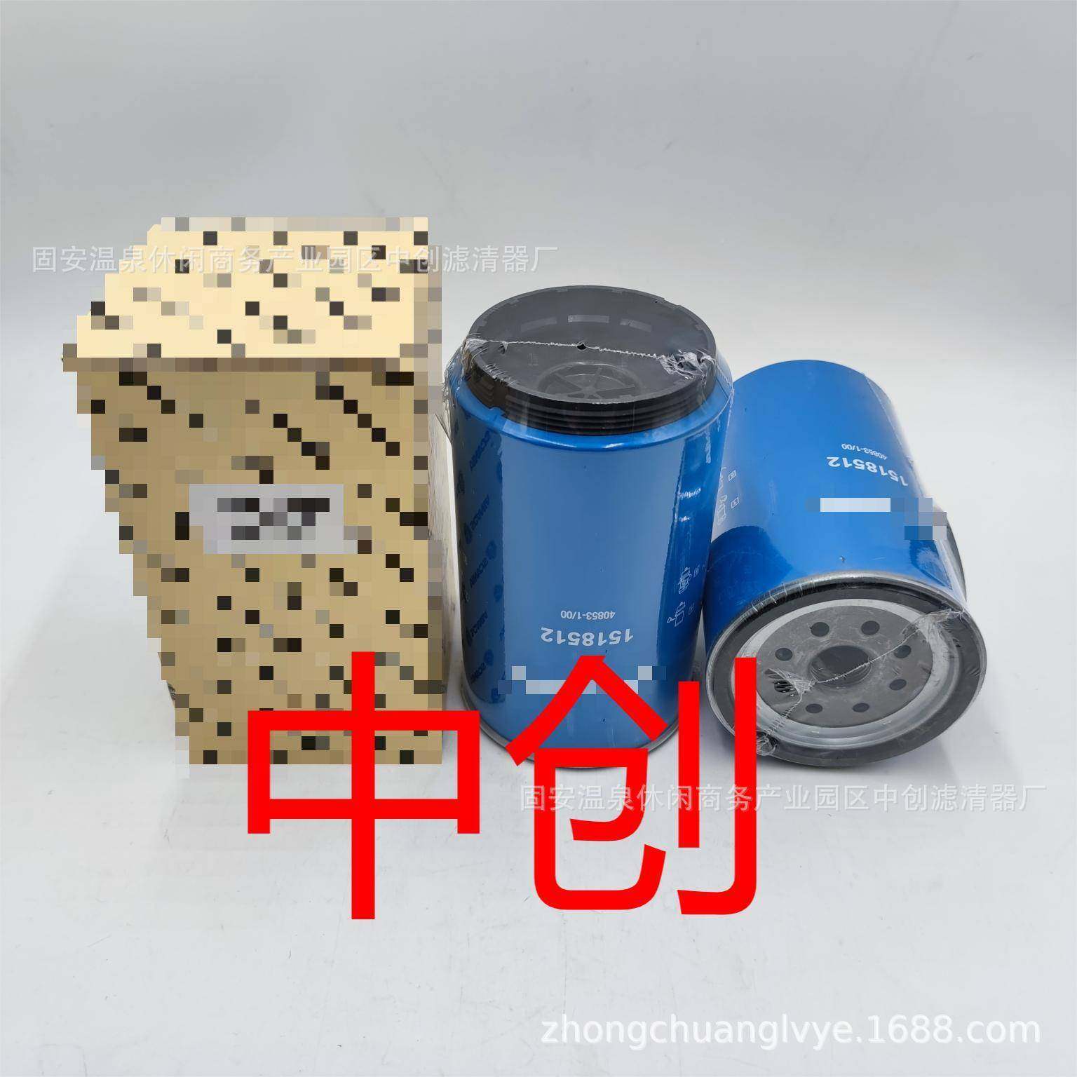 工程机配件滤芯发电600-319-机组挖掘机油水分器6械00滤--3195610