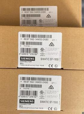 西/门子S7150原装连接器6ES6ES7592-759-21AM00-00XB0-6ES7592-1B