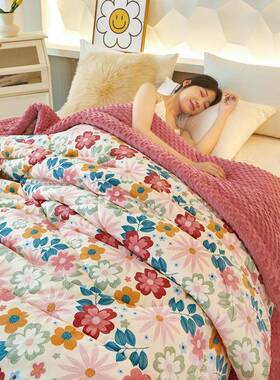 23新款xA2类母婴级0全棉豆豆绒被子被芯150200ZJF32633cm夏被3斤