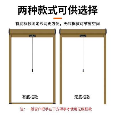 纱推窗可无品牌/推拉形纱窗伸缩拉式隐卷筒上下拉卫生可拆间洗沙