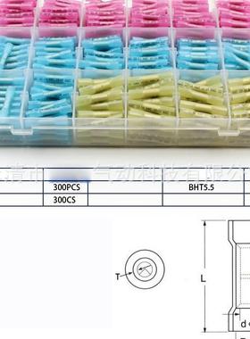 爆款货BHT7间00PCS防水线管中WOD对接接端子冷热缩管端子压端