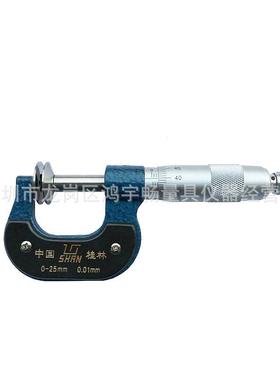 林公法线千分千尺0-25641-50-75-10数显公法线0分桂尺外径千分尺