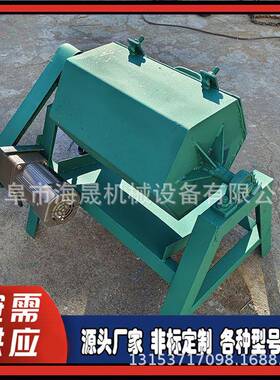 石料加厚打磨曲阜海晟EBY动金除锈机机去倒角六角电五滚筒抛光机