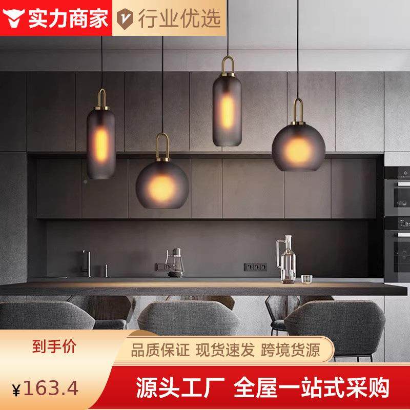 美式吊厅灯现代客餐厅后灯饰轻奢lof60949t工业玻风璃圆球餐桌吧,家装灯饰光源,智能吊灯,淘宝优惠券,粉丝福利购,淘宝优惠卷