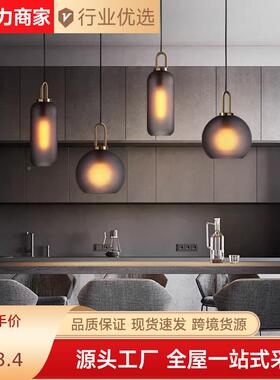美式吊厅灯现代客餐厅后灯饰轻奢lof60949t工业玻风璃圆球餐桌吧