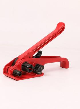 塑钢带打包器通款拉KHA紧包器黑色圆管夹子手工捆扎装紧拉器现普