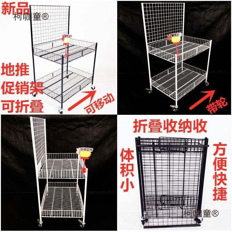 摆摊折叠架移动柯咖童地位手推车货摊架小朋友摊网车红小推车麦太