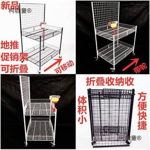 摆摊折叠架移动柯咖童地位手推车货摊架小朋友摊网车红小推车麦太