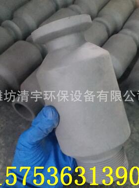 碳化硅sm硫p喷碳化实心锥喷头嘴SMP硅型喷嘴脱除2寸dn50尘喷淋头