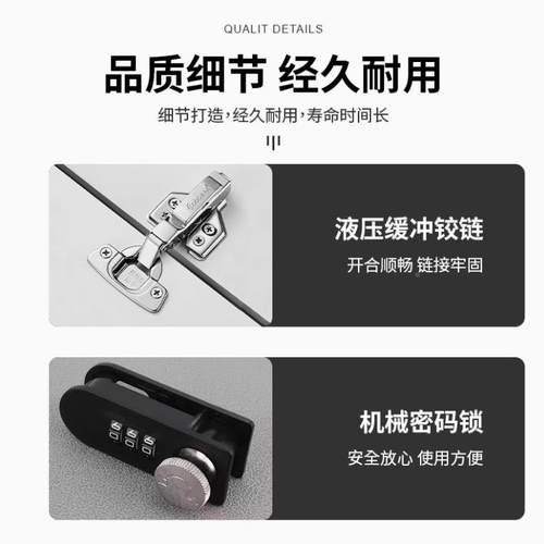 密文件柜料柜储物柜档案柜木质板资式书柜-15落带锁地式保柜办公