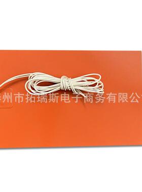 橡胶加热片AWI温控硅加热带温带度可调加热带器电伴热带