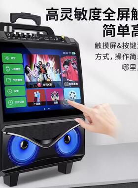 233621 B700A2025年新广场舞音响款带显示屏户歌外音专箱k拉杆移