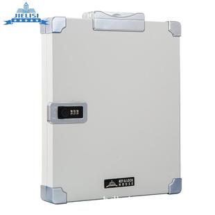 匙760杰斯8804码钥匙箱48位钥匙盒钥匙柜密钥匙收纳柜收纳箱含丽