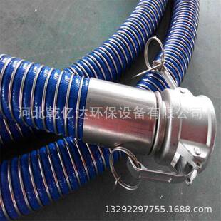 现货销型号齐全售复油合管海洋输轻型软管维合成树软脂纤复合软管