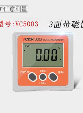 胜利VC5001/50角0VC系列角/5005/5角006数显3倾角仪电子度倾盒水