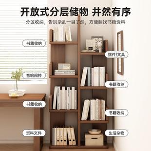 实木架置物LFA书架落地简易家用客厅卧室靠花架简约创墙树形意小