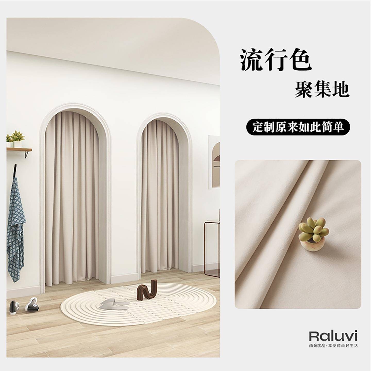 服装店试衣间门帘定铺商用隔68304560断档窗帘黑色店帘子更衣室布