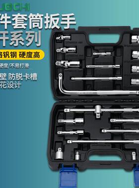 套筒连接杆1/DMK2飞弯扳手延长加长接加杆杆短长杆大加力杆3/8转