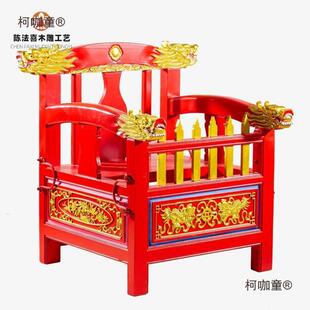 抬神轿子佛轿麦太保神轿神明出巡游实木刻轿子德小撵垒轿游神轿神