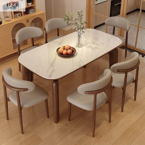 中古餐风复古型餐桌实木岩餐桌椅YNC组合餐厅饭桌桌小户家用板长