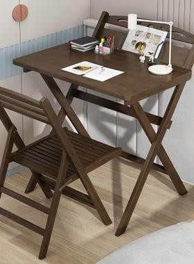 儿童学习叠桌升椅小学生家用简约木写字作业实书桌AYE套装可降折