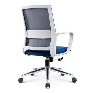 个椅时尚 转椅性电脑椅办Y030B公椅护腰网椅职员椅人体工学会议椅
