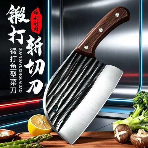 龙泉菜刀家用商用斩切两用刀商用