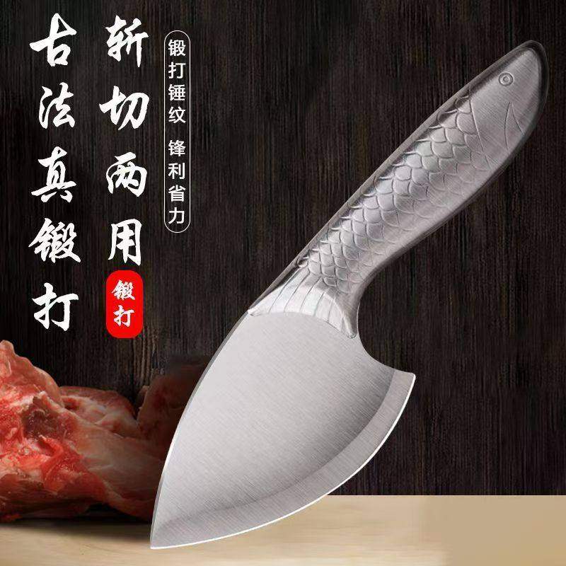 厨房家用菜刀切片刀水果刀锋利切瓜果切肉切菜全钢不锈钢套装组合,厨房/烹饪用具,菜刀,淘宝优惠券,粉丝福利购,淘宝优惠卷