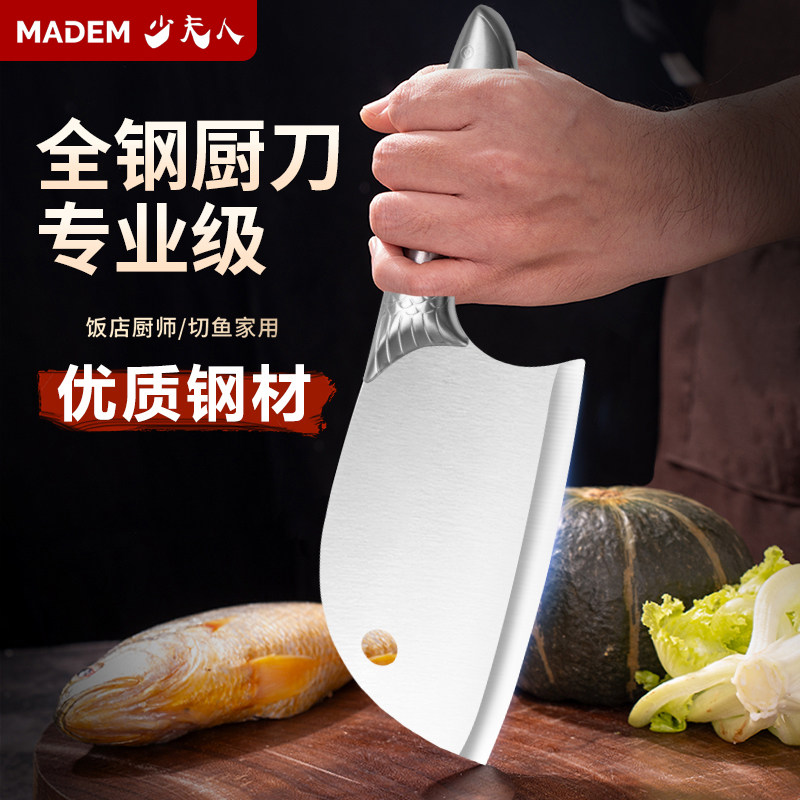 阳江家用菜刀厨房切片刀水果刀不锈钢削果皮切肉切菜锋利刀具套装,厨房/烹饪用具,菜刀,淘宝优惠券,粉丝福利购,淘宝优惠卷