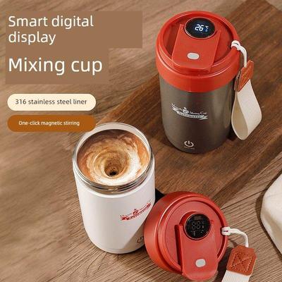 日本进口全自动搅拌杯电动充电款便携咖啡杯懒人磁力冲泡旋转水杯
