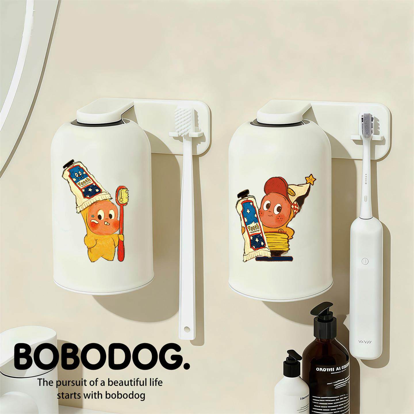 磁吸式不锈钢漱口杯牙刷置物架壁挂刷牙杯家用电动牙刷挂架免打孔