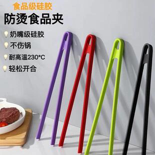 不粘锅专用牛排夹不锈钢食物面包烧烤夹厨房夹菜烤肉硅胶食品夹子