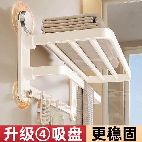 吸盘毛巾架浴巾架化妆室专用浴室壁挂置物架挂杆免打孔的收纳层架