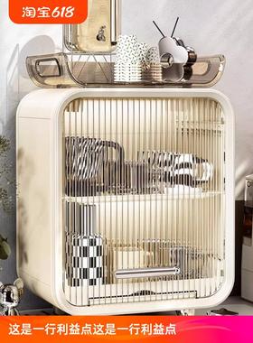日本Jsmc水杯搁架收纳架桌面马克杯咖啡杯收纳架多层防尘收纳盒