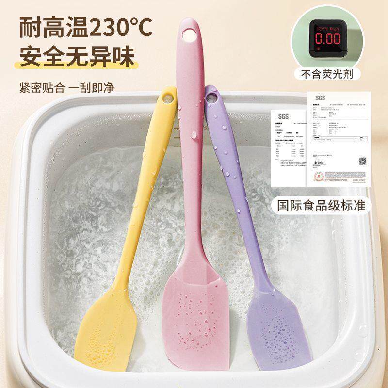 温日本食品级硅胶刮刀耐高烘焙刀PBG奶油铲子一体式蛋搅糕抹和面