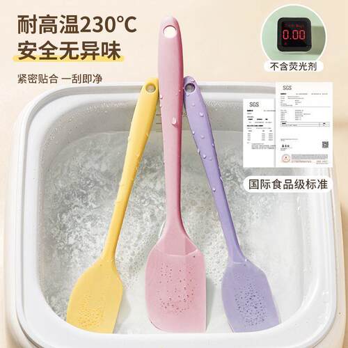温日本食品级硅胶刮刀耐高烘焙刀PBG奶油铲子一体式蛋搅糕抹和面