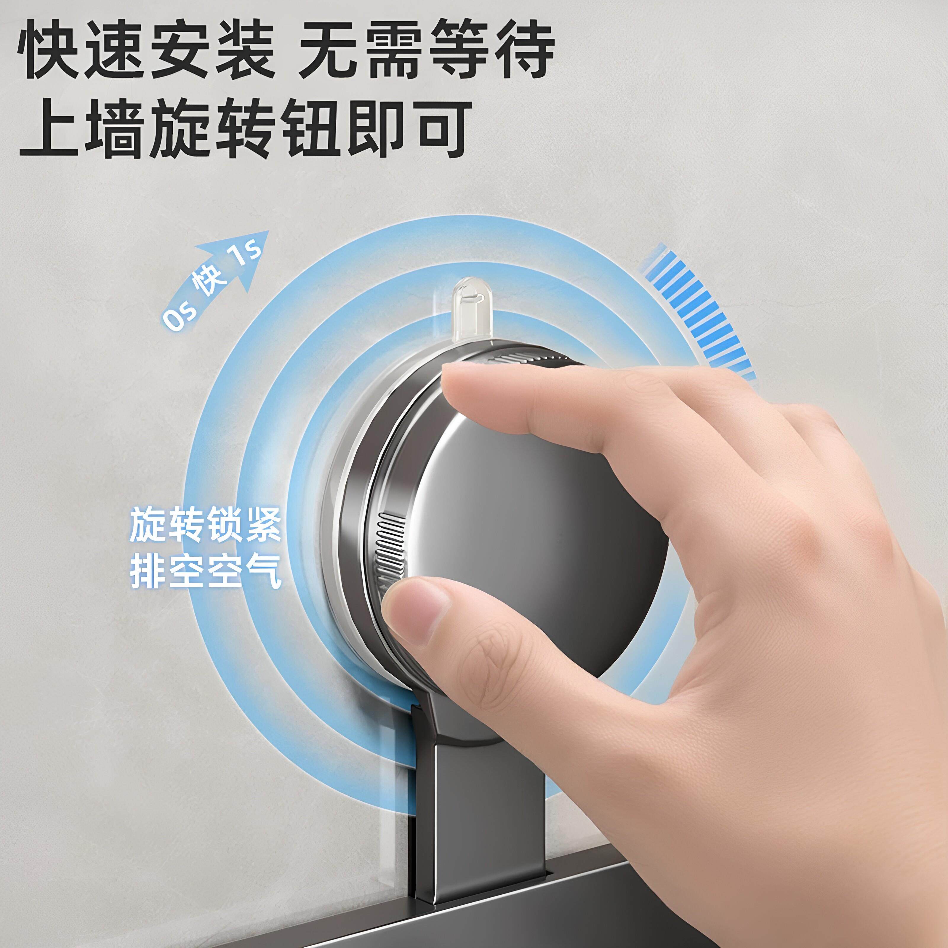 收XAEIOCI多F吸盘厨房挂壁挂功能挂架免打钩孔强承重锅铲勺子AJM