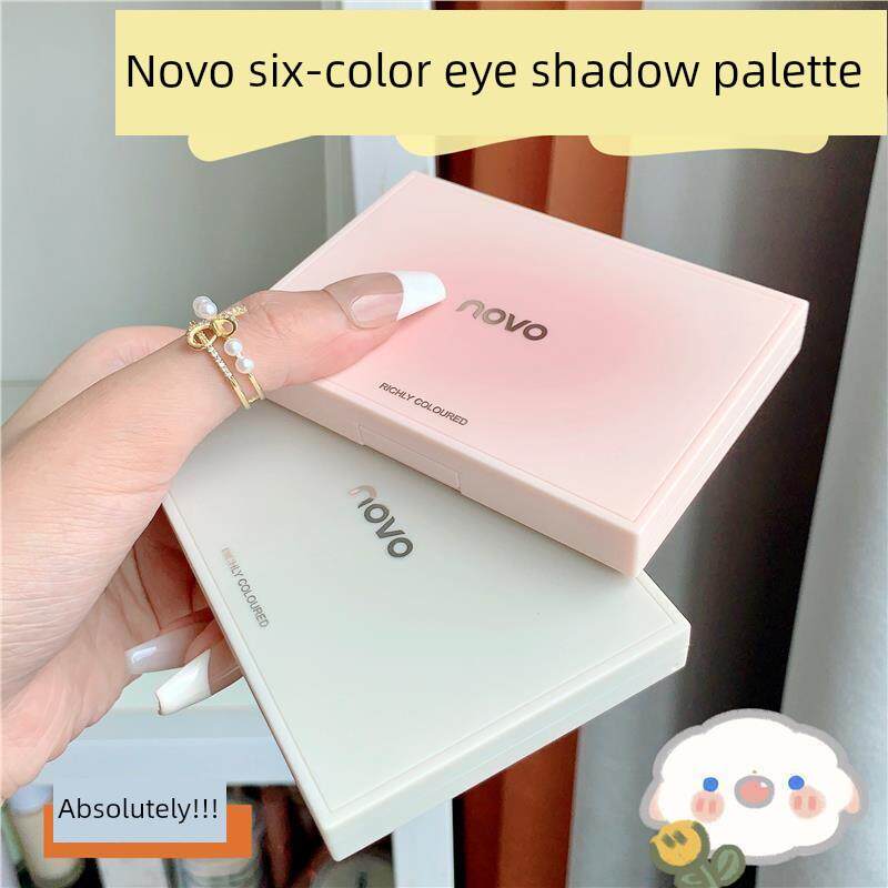 巧克力丝滑眼影盘超级热土色哑光闪光珠光防水价格合理