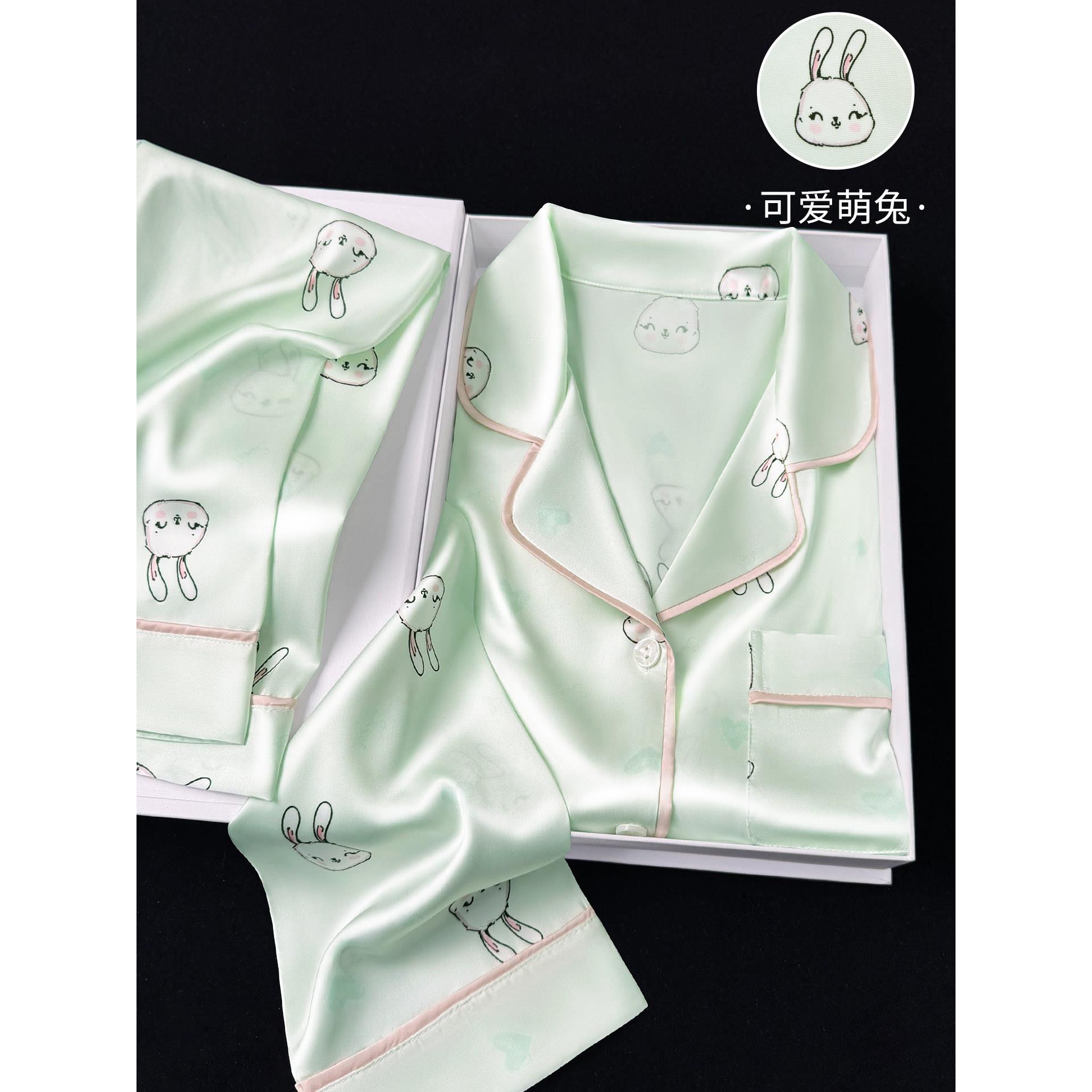 睡衣女士冰丝绸情人节礼物送老婆高级感真丝居家服宽松高档礼盒装
