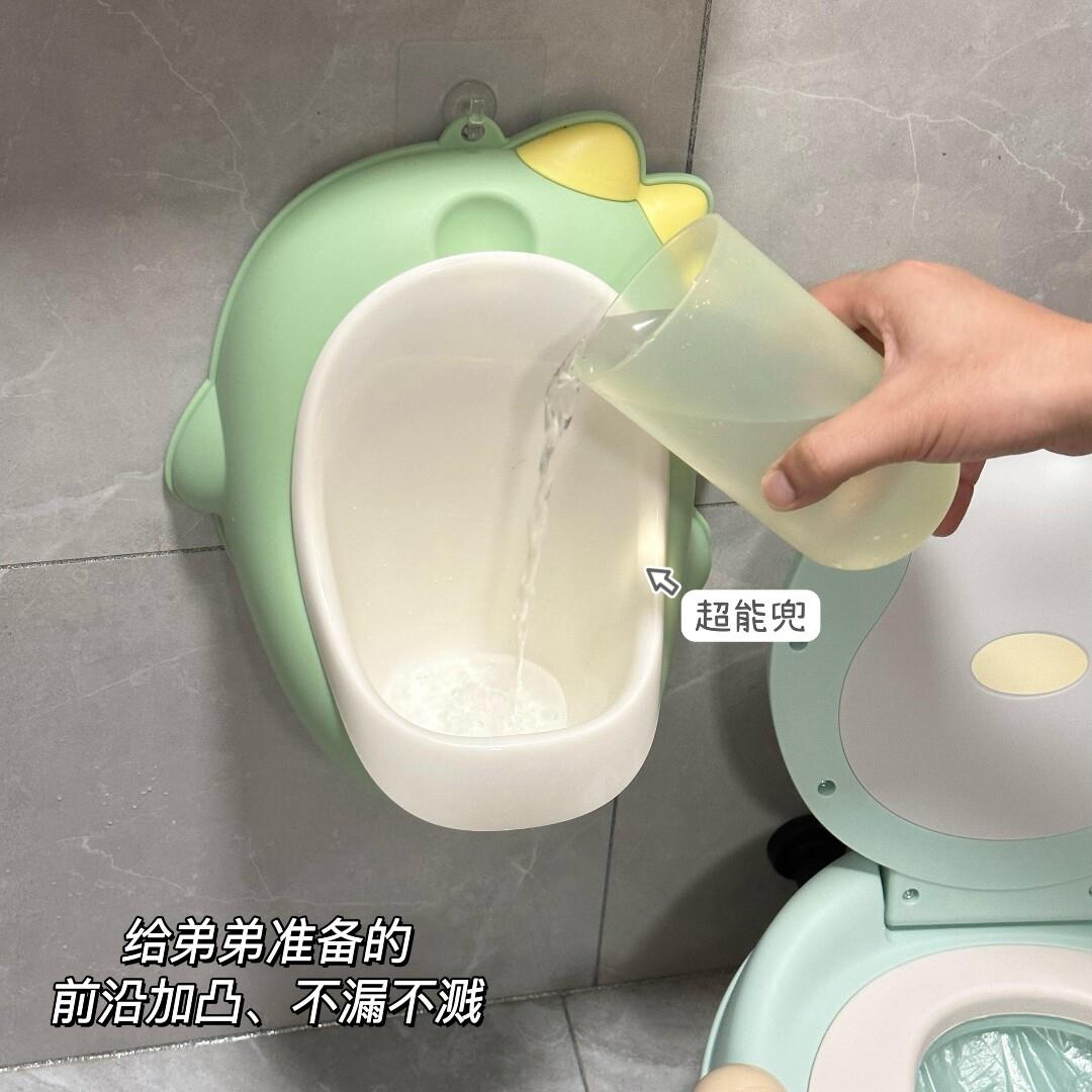 马桶坐便器男童防溅尿便器厕所凳子尿尿女宝宝坐便椅
