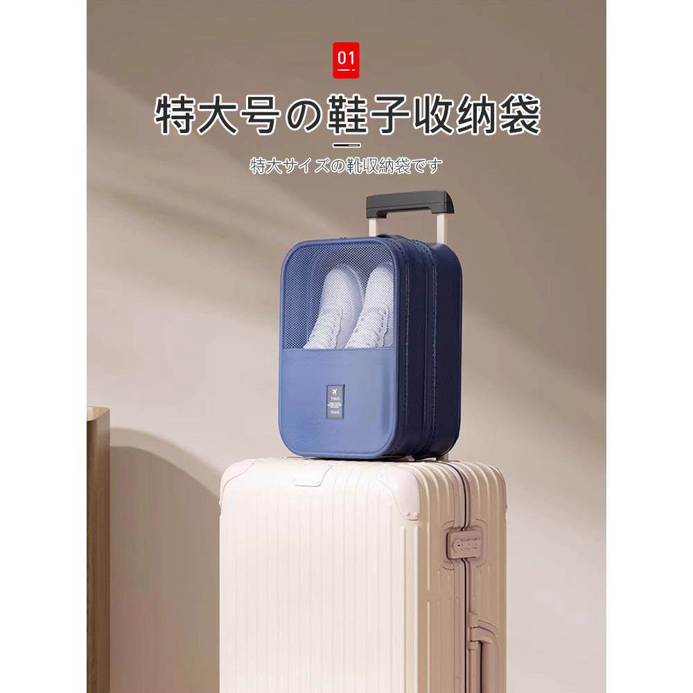 日本进口旅行鞋子收纳袋行李箱出差旅游便携式鞋盒鞋套拖鞋收纳包,收纳整理,鞋罩/靴罩/鞋袋,淘宝优惠券,粉丝福利购,淘宝优惠卷