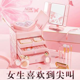 完美一鹿臻情口红礼盒彩妆套装全套大牌正品化妆品套盒送女生礼物