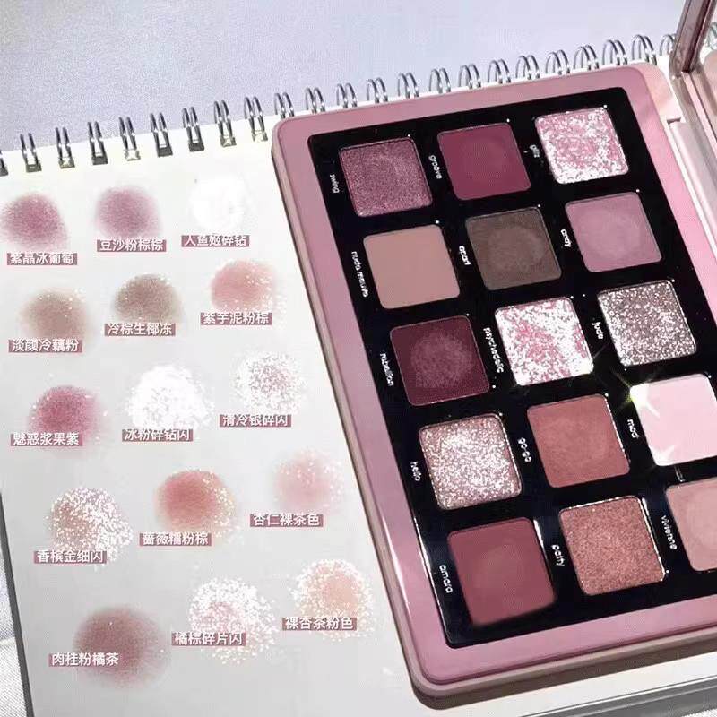 低饱和芋泥灰咖奶茶盘便携超火网红珠光大地色少女眼影2026新款
